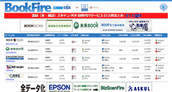 Desktop Screenshot of bookfire.net